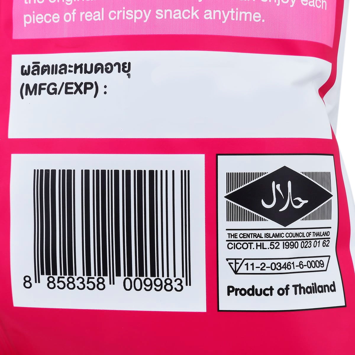 Greenday Crispy Strawberry - 25 g - product image 3