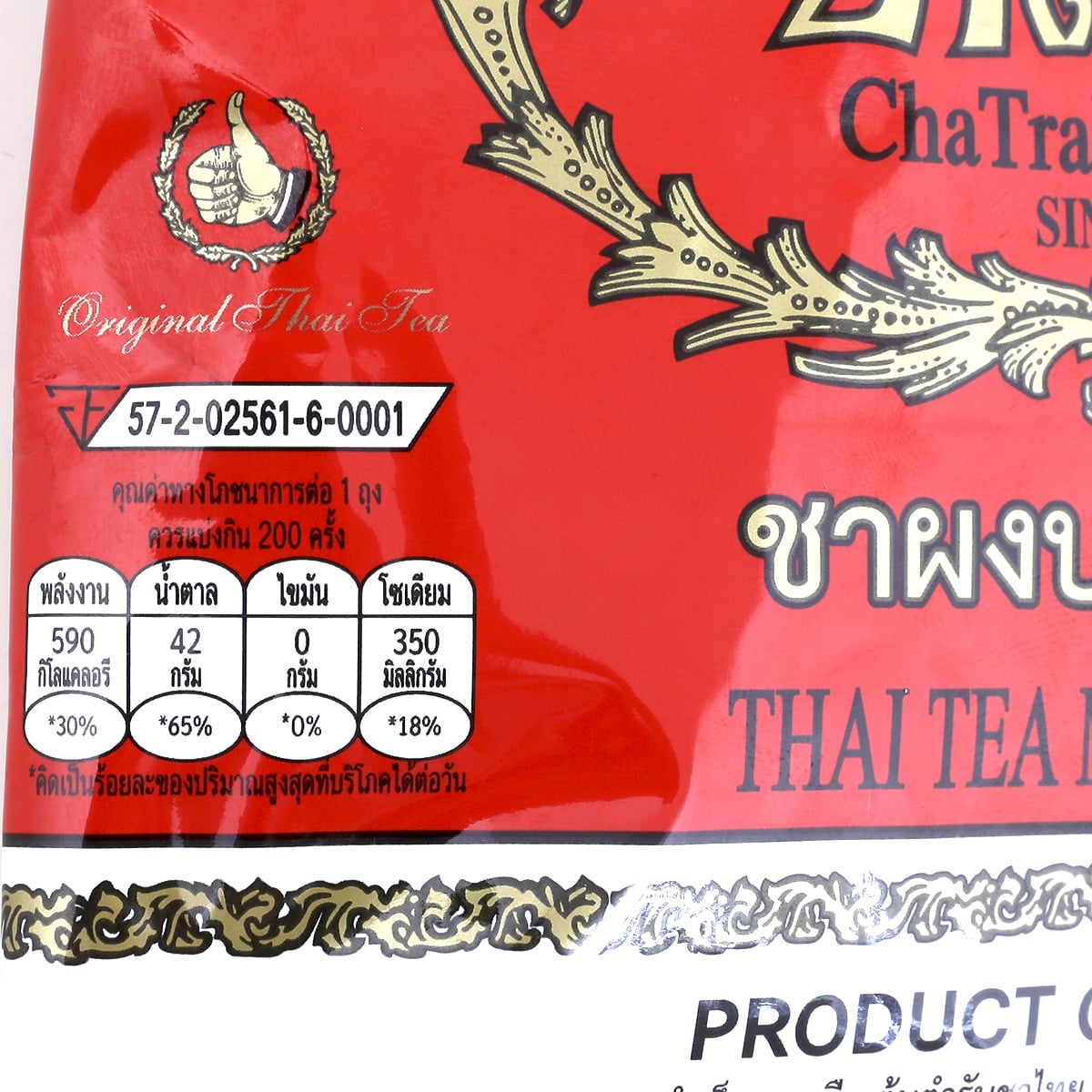 ChaTraMue Red Label Thai Tea Mix - 400 g — package details and nutrition information