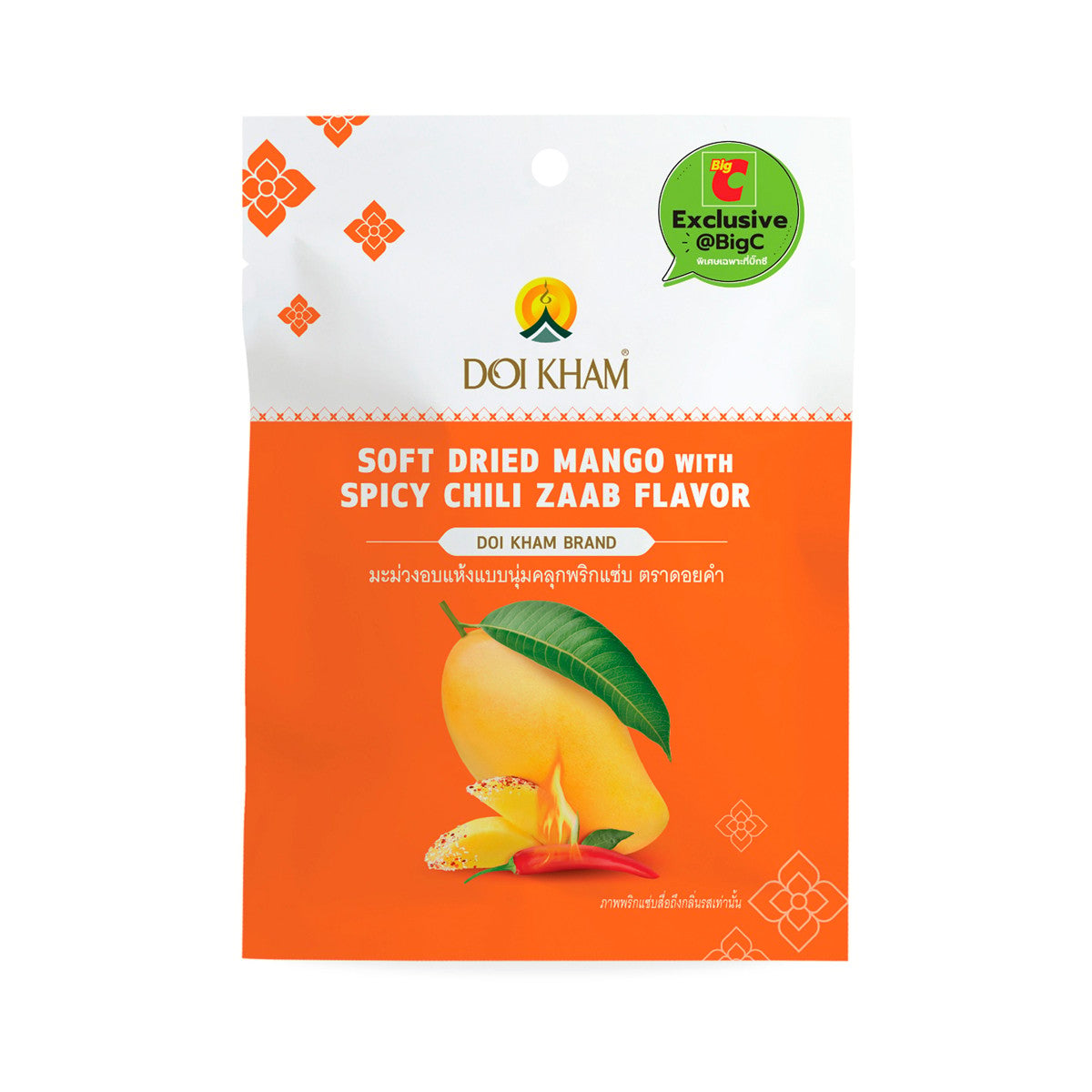 Doi Kham Soft Dried Mango with Spicy Chili Zaab Flavor 40 g — front package