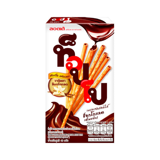 LOTTE Toppo Vanilla Pretzel Stick with Chocolate Filling 40 g - product image 1