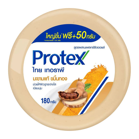 Protex Thai Therapy Tamarind & Golden Turmeric Soap - 180 g - product image 1
