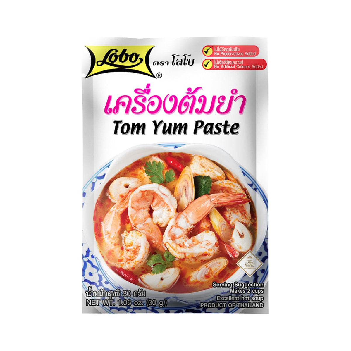 Lobo Tom Yum Paste - 30 g