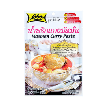 Lobo Massaman Curry Paste - 50 g