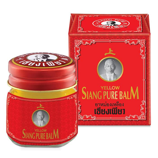 Siang Pure Yellow Balm - 12 g - product image 2