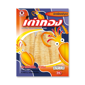 Ladybird Rolled Seasoned Cuttlefish - 8 g - product image