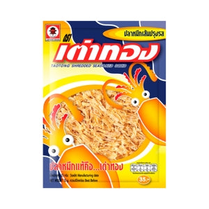 Ladybird Shredded Seasoned Cuttlefish - 13 g - product image