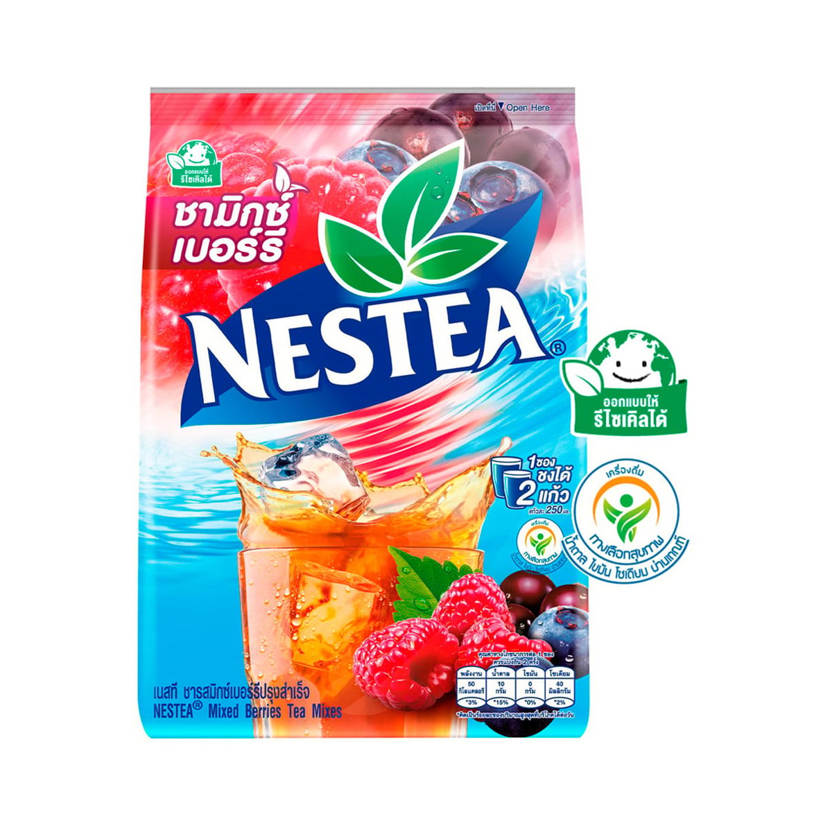 NESTEA Mixberry Tea Mix – 225 g (12.5 g × 18 sachets) - product image 1