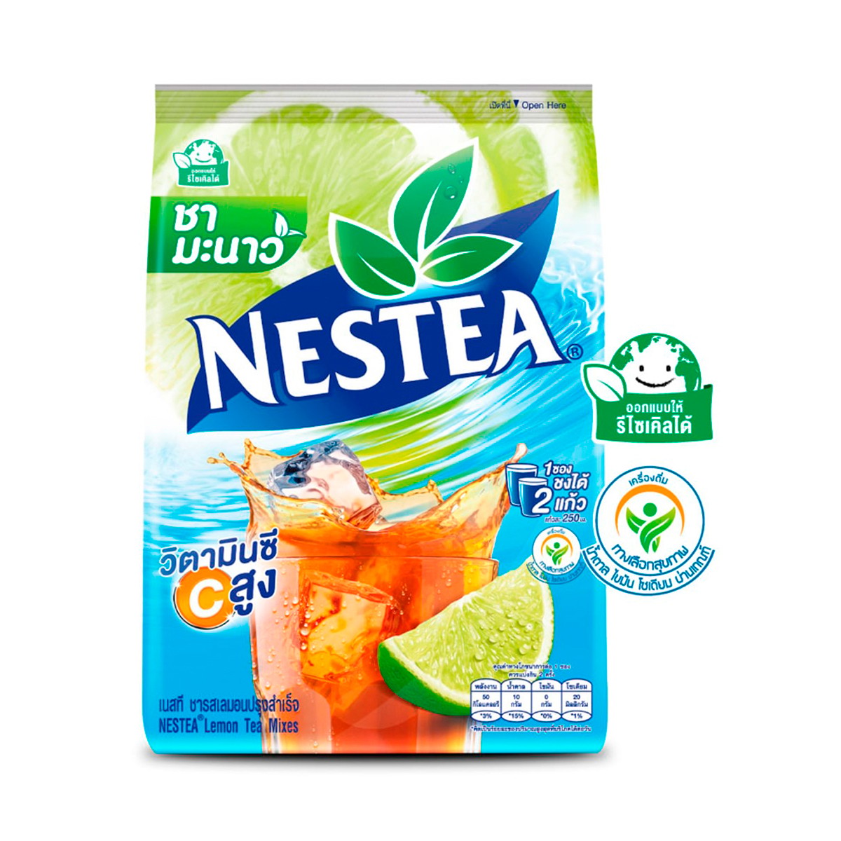 NESTEA Instant Lemon Tea – 234 g - product image 1
