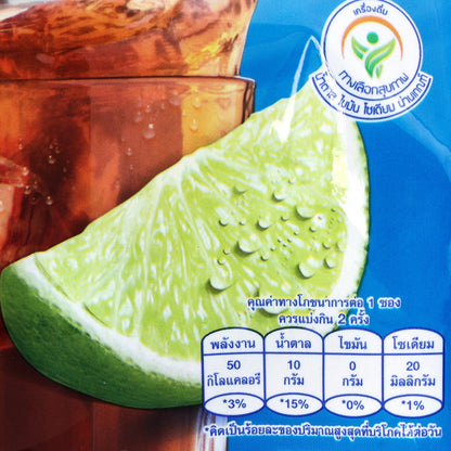 NESTEA Instant Lemon Tea – 234 g - product image 3