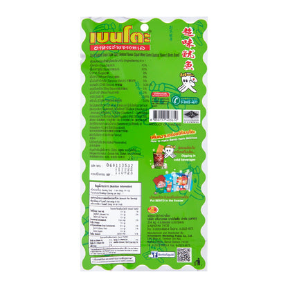 Bento Super Spicy Seafood Squid Snack - 18 g - Big C product image