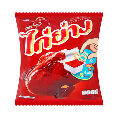 KAI YANG Crispy Snack Grilled Chicken Flavor 28 g - product image 1