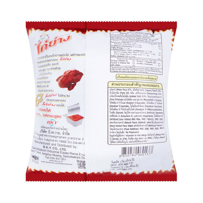 KAI YANG Crispy Snack Grilled Chicken Flavor 28 g - product image 3
