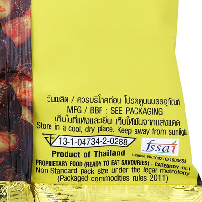 Tong Garden Chili Broad Beans with Skin - 55 g - product image