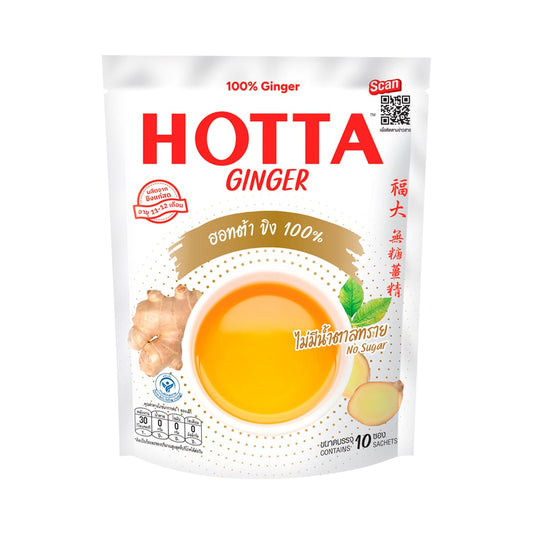 Hotta 100% Instant Ginger Powder - 70 g