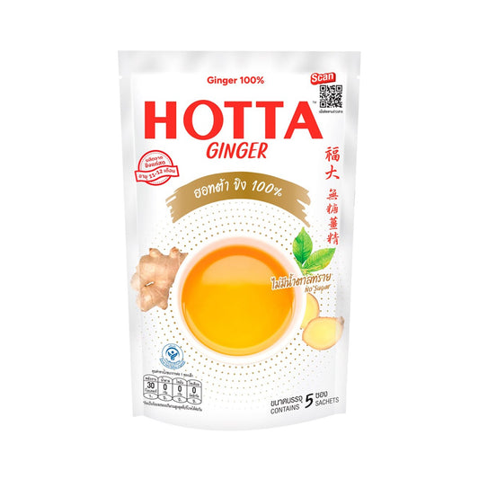 Hotta 100% Ginger Powder - 35 g - product image 1