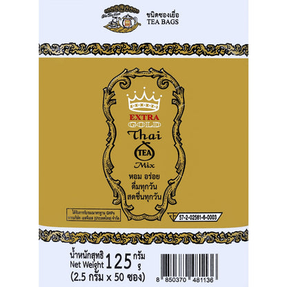 ChaTraMue Thai Tea Extra Gold - 125 g (2.5 g × 50 sachets) - product image