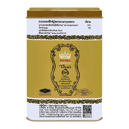 ChaTraMue Thai Tea Extra Gold - 125 g (2.5 g × 50 sachets) - product image
