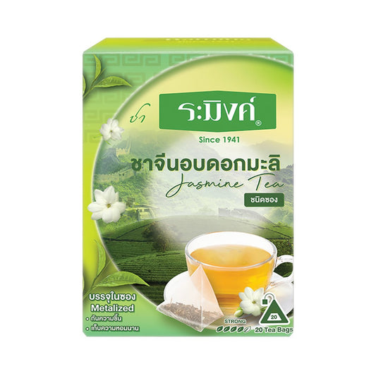 Raming Jasmine Tea - 30 g (1.5 g × 20 sachets) - product image