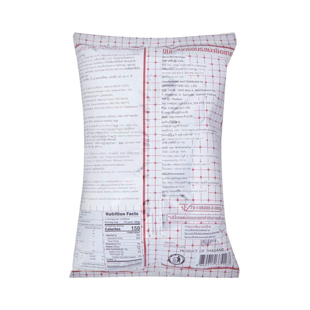 FF Tomato-Flavoured Crackers 58 g â€“ product image 4