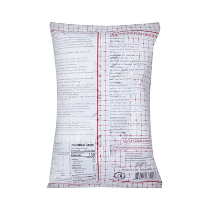 FF Tomato-Flavoured Crackers 58 g â€“ product image 4