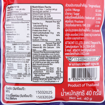 Best Salted Dried Mango - 40 g - product image 3