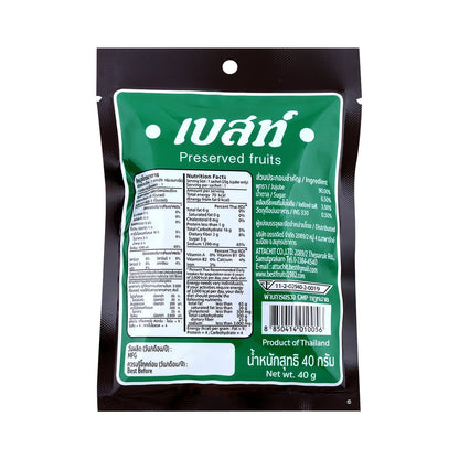 Best Salted Dried Jujube - 40 g - product image 3