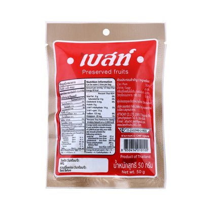 Best Sweetened Chinese Plum - 50 g - product image 3
