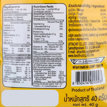 Best Kaew Dried Mango - 40 g - product image 2