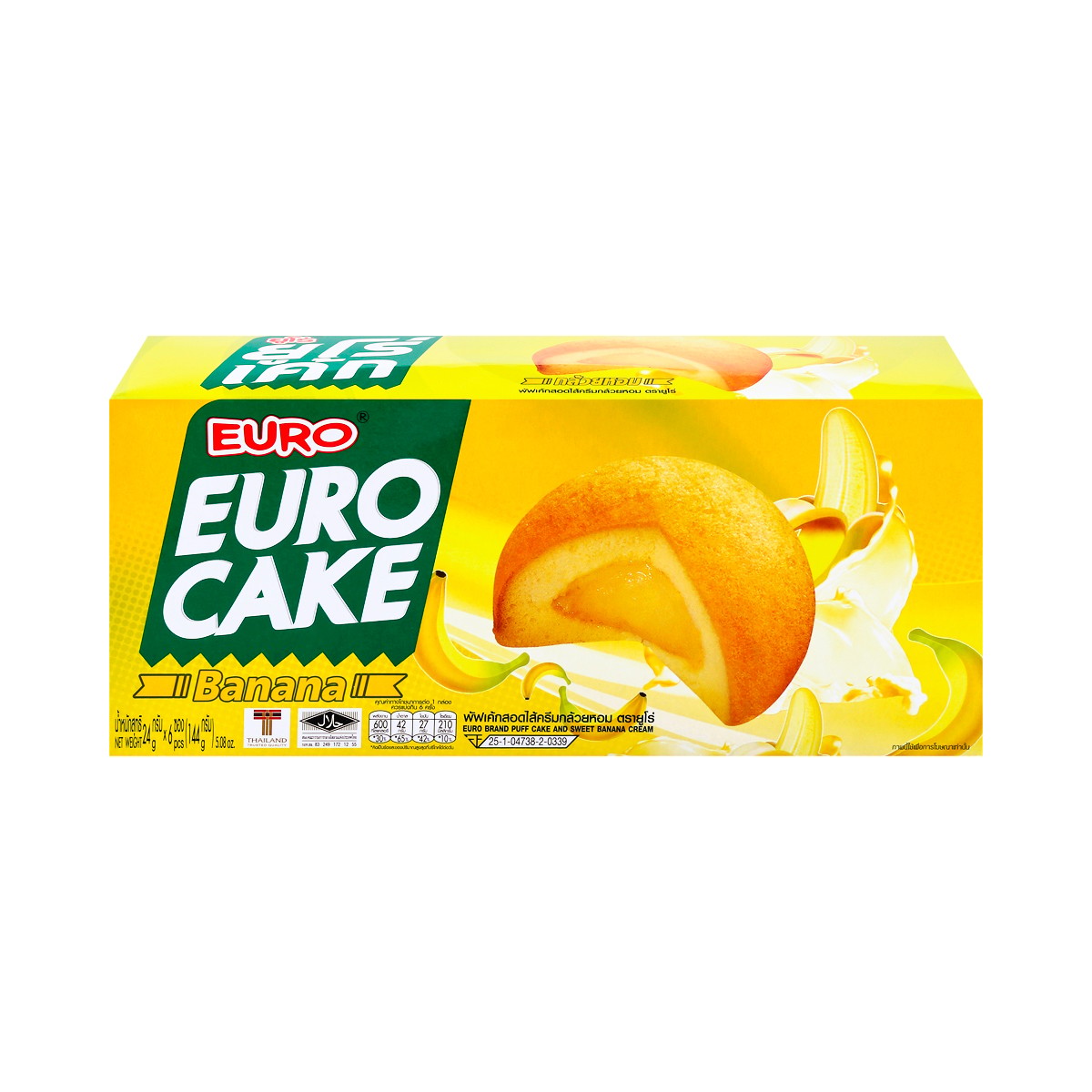 EURO Puff Cake and Sweet Banana Cream 144 g - product image 1