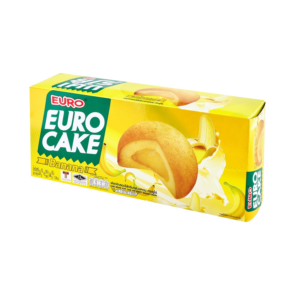 EURO Puff Cake and Sweet Banana Cream 144 g - product image 3