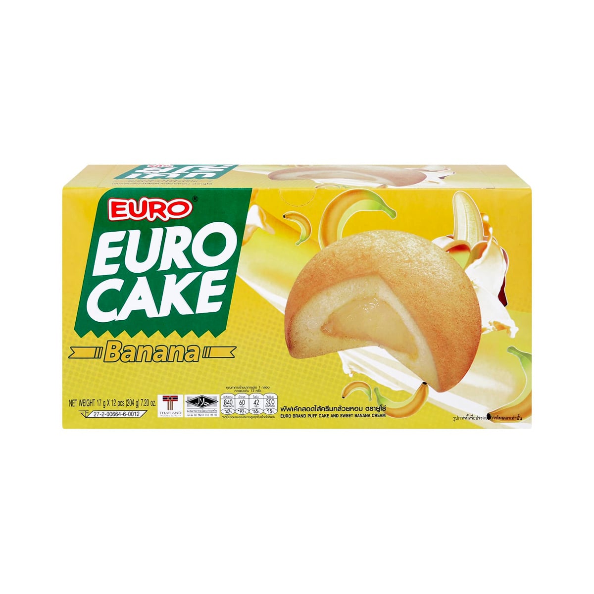 Euro Puff Cake Banana 204 G - product image 2