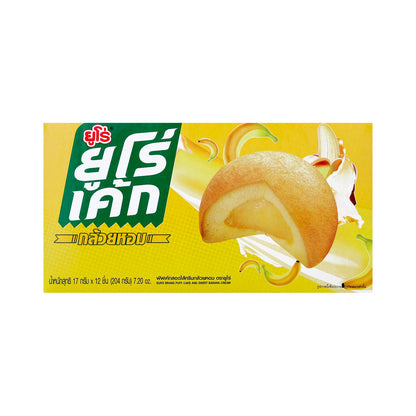 Euro Puff Cake Banana 204 G - product image 5