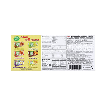 EURO Puff Cake and Melon Cream 144 g - product image 5