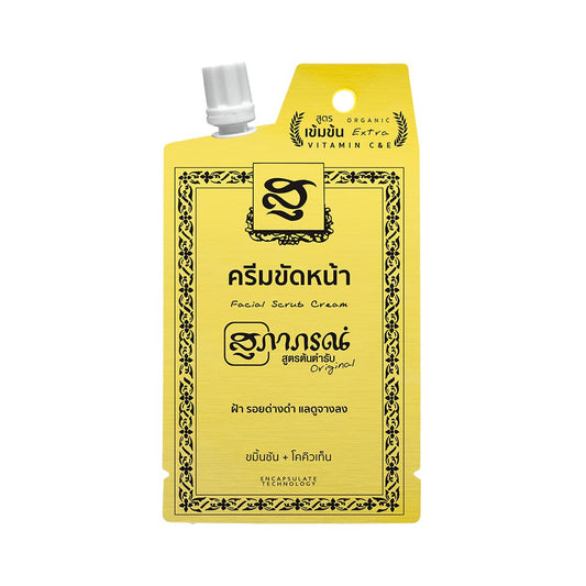 Supaporn Concentrated Facial Scrub Cream - 15 g - product image 1