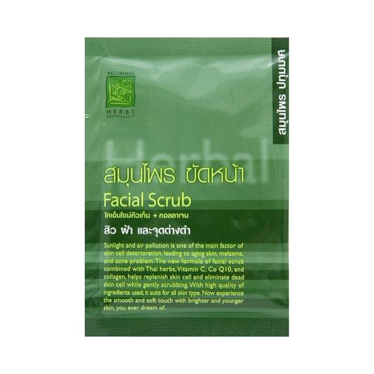 Supaporn Pathummas Herbal Facial Scrub - 15 g - product image 1