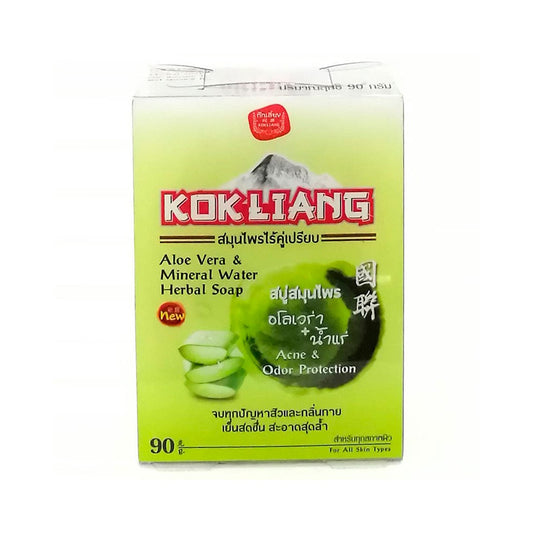 Kok Liang Aloe Vera & Mineral Water Herbal Soap - 90 g - product image 1