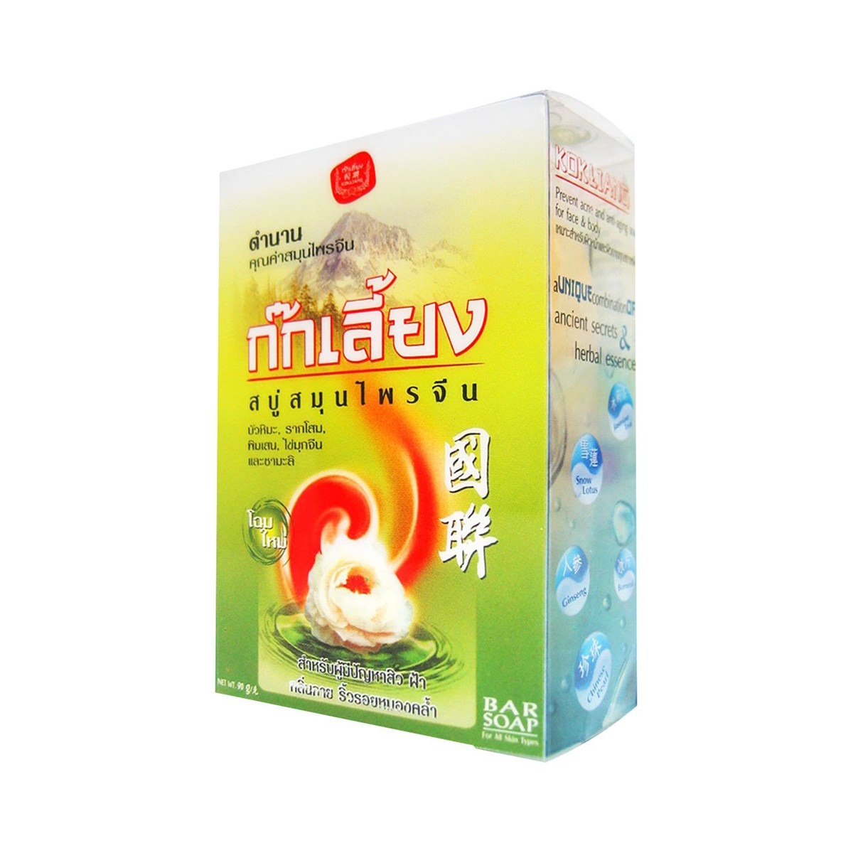 Kok Liang Chinese Herbal Soap - 90 g - product image 2