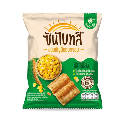 SUNBITES Baked Multigrain Snack Original Flavor 50 g - product image 1