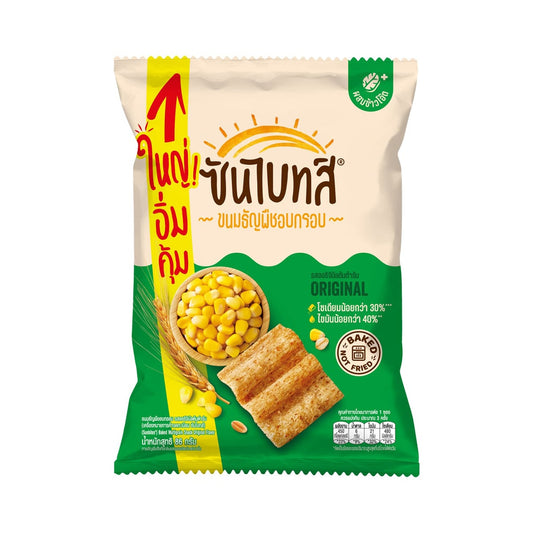SUNBITES Baked Multigrain Snack Original Flavor 86 g - product image 1