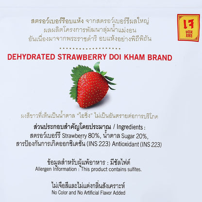 Doi Kham Dried Strawberry - 140 g - product image 4