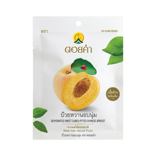 Doi Kham Soft Dried Sweet Chinese Plum - 25 g - product image 1