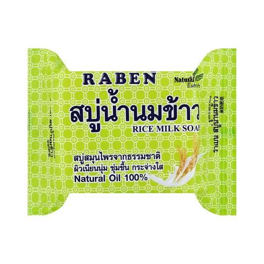 Raben Rice Milk Soap - 130 g - product image 1
