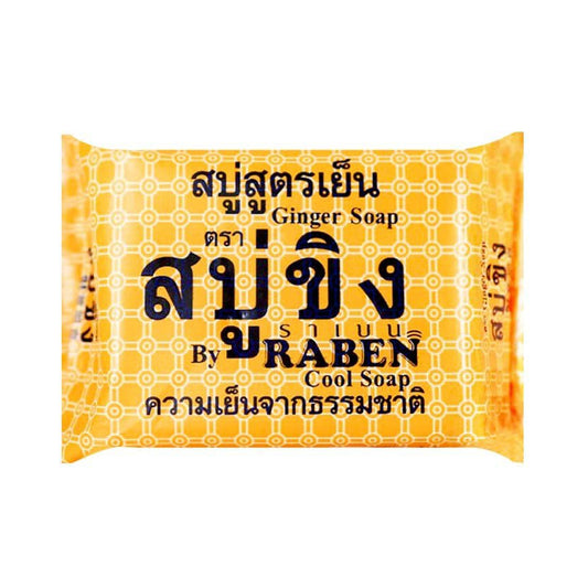 Raben Cooling Ginger Soap - 130 g - product image 1
