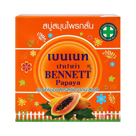 Bennett Papaya Herbal Soap - 160 g - product image 1
