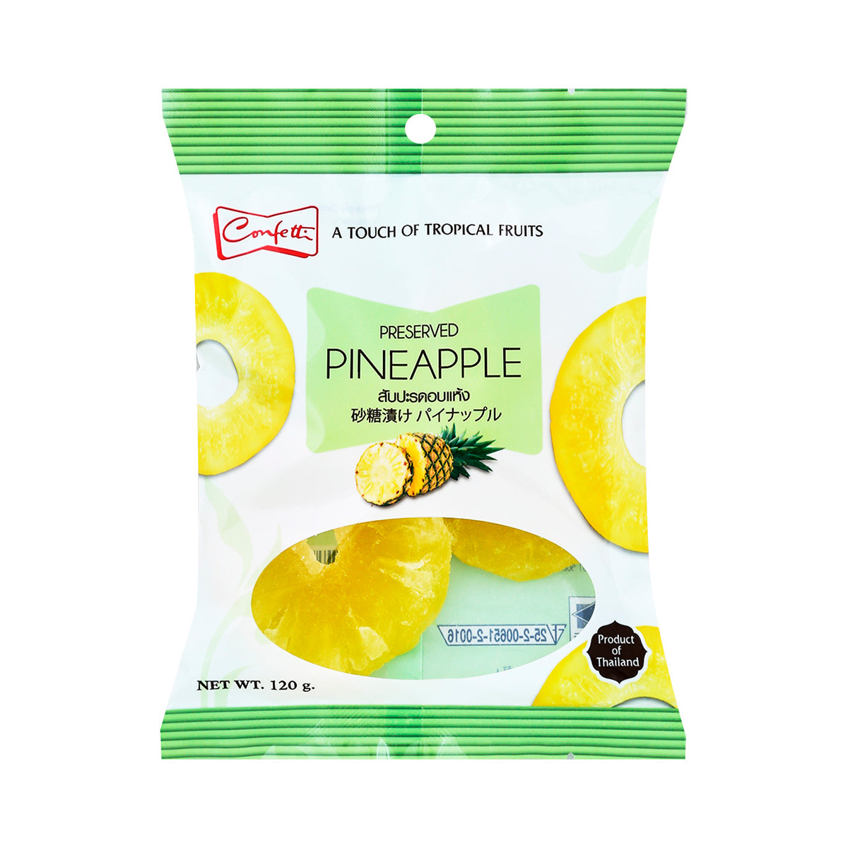 Confetti Dried Pineapple - 120 g - product image