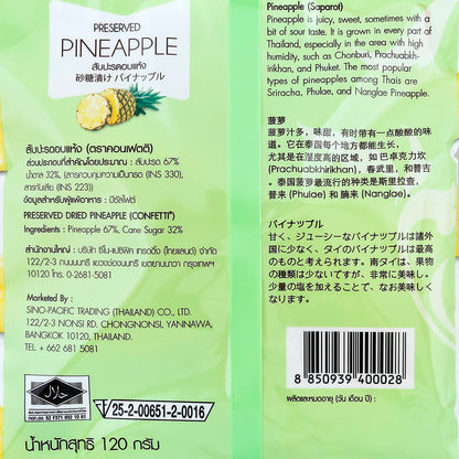 Confetti Dried Pineapple - 120 g - product image