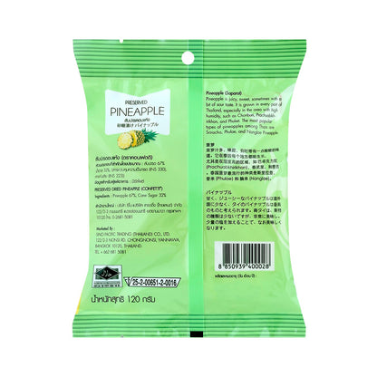 Confetti Dried Pineapple - 120 g - product image