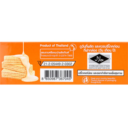 Bissin Orange Cream Wafers 100 g â€“ product image 3