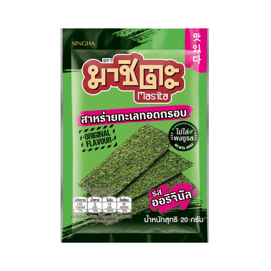 Masita Original Crispy Seaweed 20 g â€“ product image 1