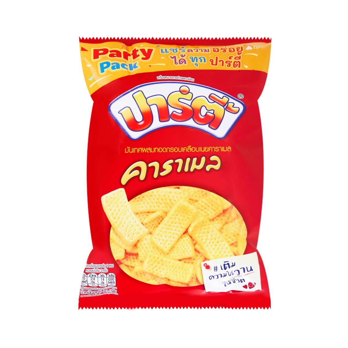Party Butter Caramel Sweet Potato Snack 90 g â€“ product image 1